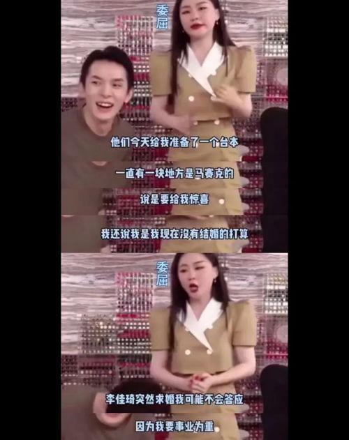 娱乐场所吃瓜视频下载,吃瓜视频下载背后的秘密